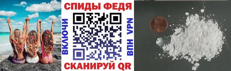 Amphetamine 97% где купить наркотик Армавир