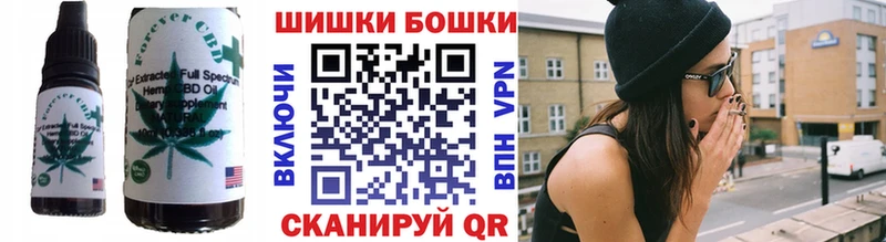 Еда ТГК конопля где купить наркотик Армавир