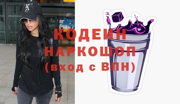 гашиш Богданович