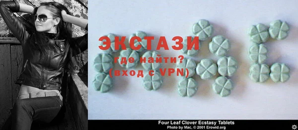 гашиш Богданович