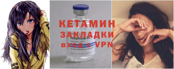 гашиш Богданович