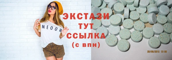 гашиш Богданович
