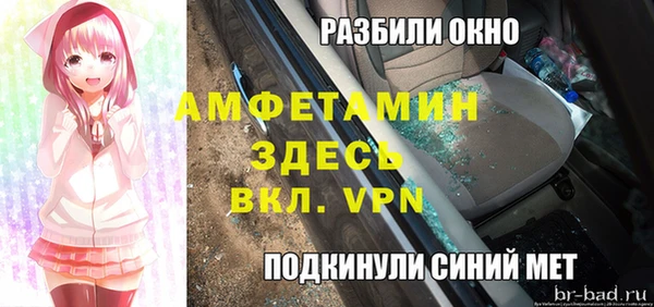 гашиш Богданович