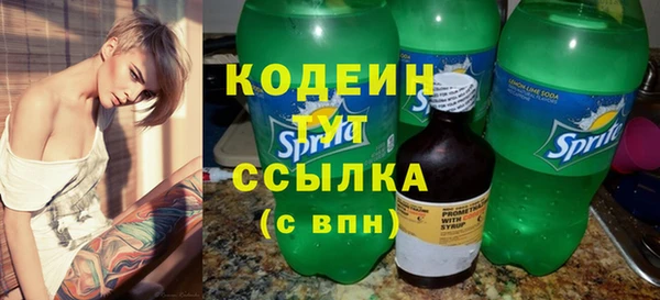 гашиш Богданович