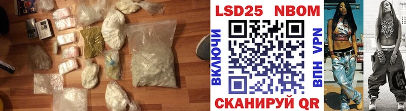 даркнет сайт  omg как войти  LSD-25 экстази ecstasy  Армавир 