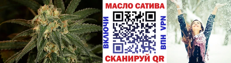 Дистиллят ТГК жижа  Армавир 